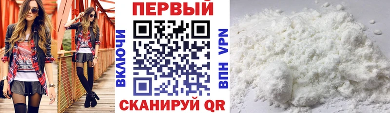 продажа наркотиков  Буй  Amphetamine Розовый 