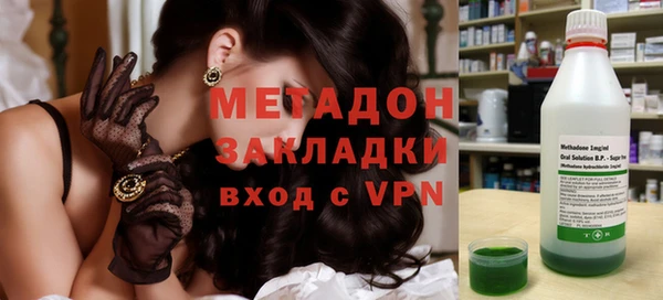 мдпв Бугульма