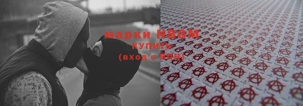 мдпв Бугульма