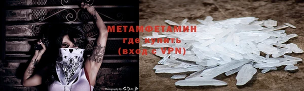 мдпв Бугульма