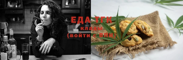 дмт Бронницы