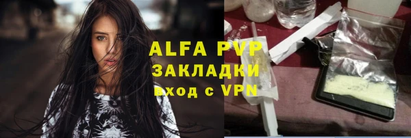 кокаин перу Ладушкин