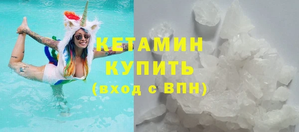 мдпв Бугульма
