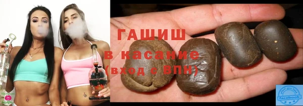 дмт Бронницы
