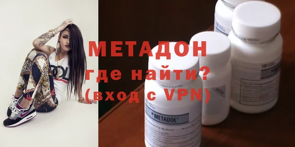 мдпв Бугульма