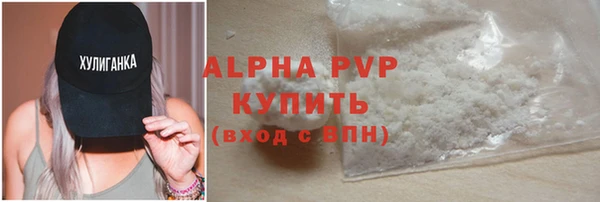 мдпв Бугульма