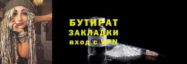 мдпв Бугульма