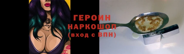мдпв Бугульма