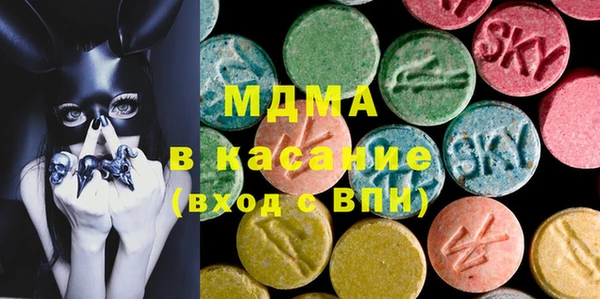 дмт Бронницы