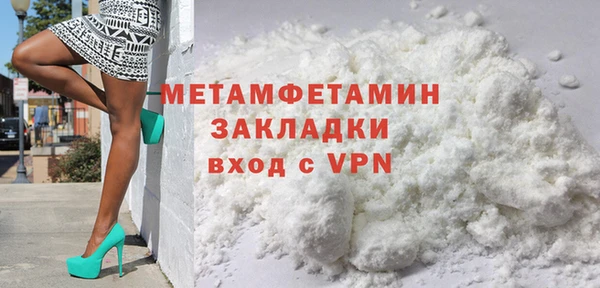 мдпв Бугульма