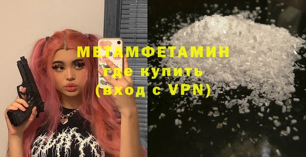 мдпв Бугульма