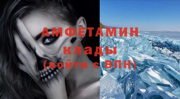 дмт Бронницы