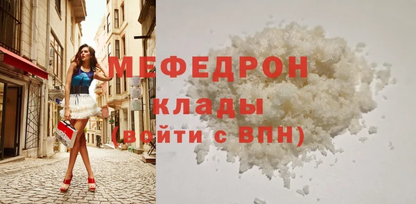 синтетический гашиш Корсаков