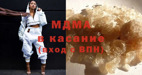 дмт Бронницы