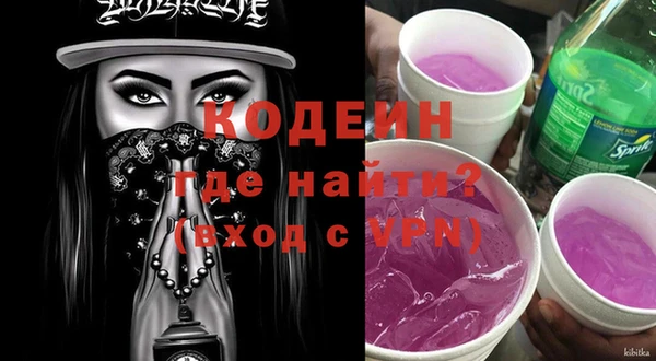 крисы Лагань