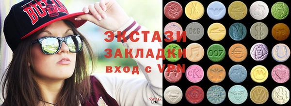 мдпв Бугульма