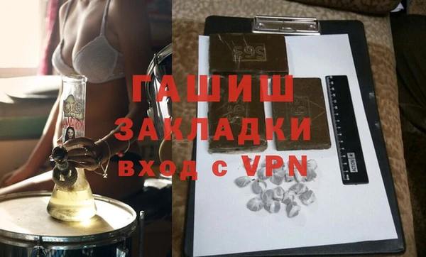 дмт Бронницы