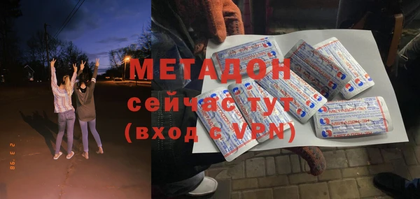 мдпв Бугульма
