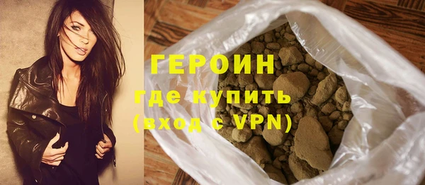 дмт Бронницы