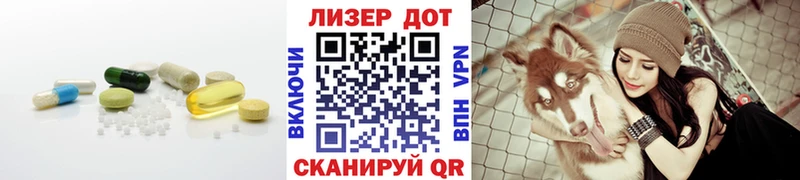 купить закладку Буй ЛСД экстази кислота