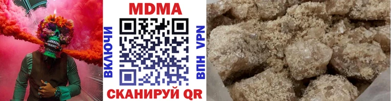 MDMA Molly  это клад  Буй  кракен зеркало 