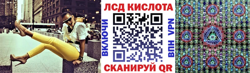 MEGA вход  купить   Буй  Наркотические марки 1500мкг 